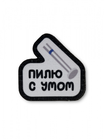 Стикер для мерча