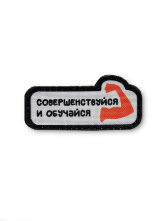 Стикер для мерча